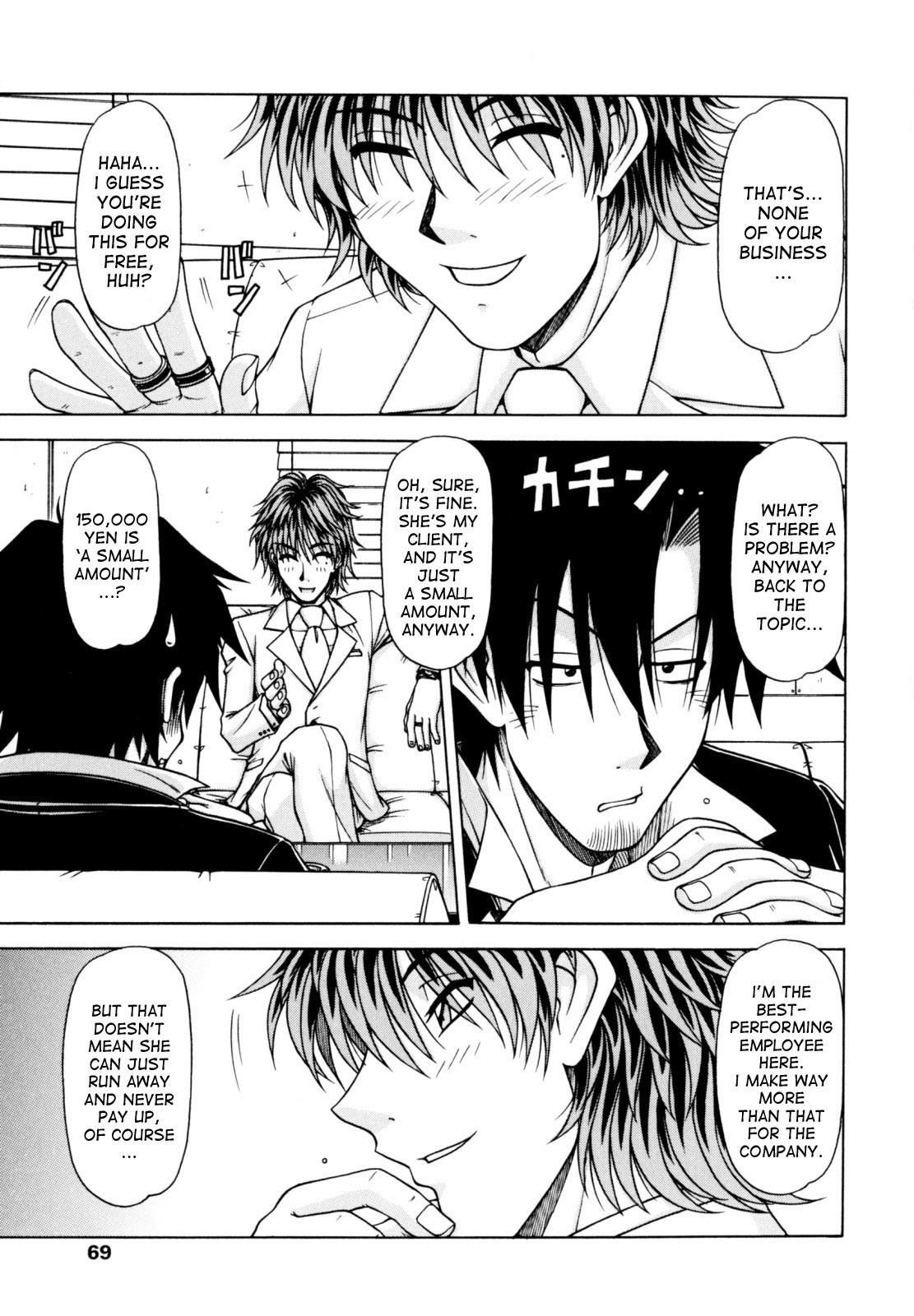Hentai Manga Comic-Hame King Ch.1-10-Read-66